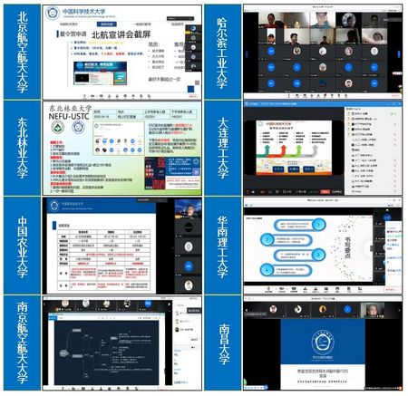 多措并举博业体育精准宣传夏令营报名人数再创新高博业体育app(图4)