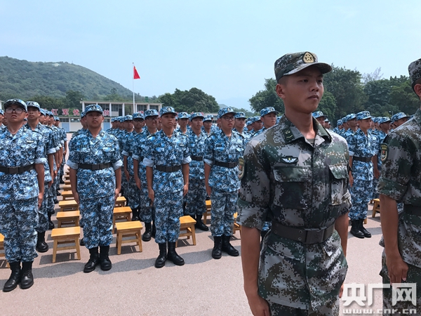 博业体育app第十三届香港青少年军事夏令营结业典礼在新围军营举行(图1)