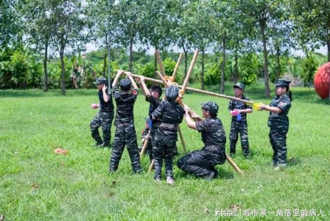 博业体育平台军事夏令营营地怎么样？有哪些军事夏令营机构？报名、收费、项目(图4)