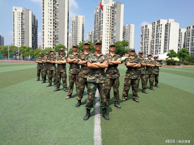 集结号夏令营让孩子体验一场别开生面的暑期教育博业体育(图3)